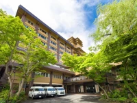 Kishigon Ryokan 3*