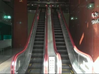 Takamatsu Washington Hotel Plaza 3*