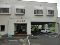 Hotel Masyu 2*