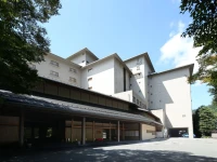 Nishimuraya Hotel Shogetsutei 3*