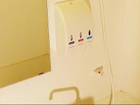 Toyohashi Green Hotel 2*