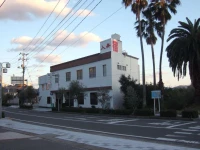 Irifune 1*