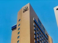 Hotel New Otani Tottori 3*