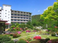 Unzen Miyazaki Ryokan 4*