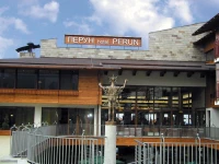 Perun (РџРµСЂСѓРЅ) 4*