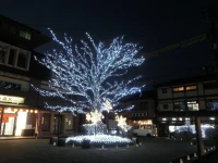 Unzen Sky Hotel 4*