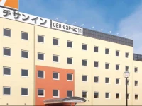 Chisun Inn Utsunomiya Kanuma 2*