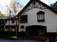 Guesthouse Sakuya 2*