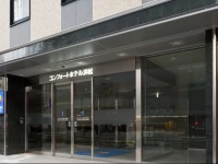 Comfort Hotel Hamamatsu 3*