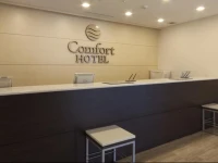 Comfort Hotel Hachinohe 3*