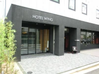Hotel Wing International Himeji 3*