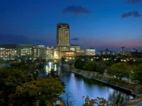 Rihga Royal Hotel Hiroshima 5*