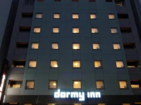 Dormy Inn Hiroshima 3*