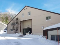 Manza Kogen Hotel 3*