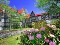Hotel Green Plaza Karuizawa 4*