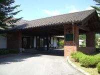 Tsumagoi Prince Hotel 3*