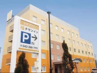 Chisun Inn Chiba Hamano R16 2*