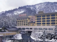 Yuzawa Grand Hotel 3*