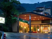 Shosenkaku Kagetsu 4*