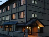 Ryokan Yuri 3*