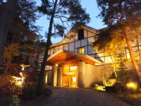 Kanbayashi Hotel Senjukaku 3*