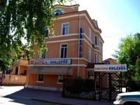 Vidin (Р’РёРґРёРЅ) 3*