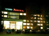 Дубна гостиничный комплекс 2*