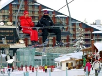 Fortuna Borovets 2*