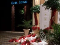 Anixi Boutique 2*