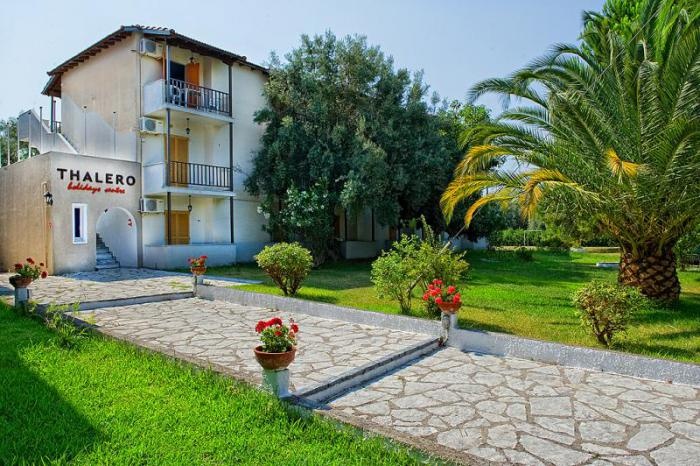 Thalero Holiday Center 
