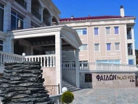 Phaidon Hotel & Spa 