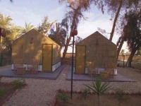 Sol Y Mar Mut Inn Dakhla Oasis 3*