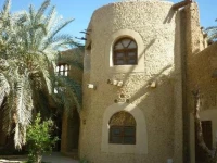 Ghaliet Ecologe & Spa 4*