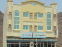 Danat Khorfakkan Hotel Flats