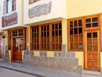 Qelqatani Hotel 