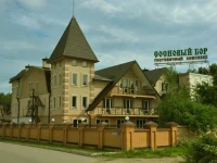 РЎРѕСЃРЅРѕРІС‹Р№ Р‘РѕСЂ РіРѕСЃС‚РёРЅРёС‡РЅС‹Р№ РєРѕРјРїР»РµРєСЃ Р?РІР°РЅРѕРІРѕ 4*