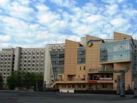 Олимпик Отель Хабаровск 4*