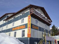 Фристайл-2 отель 