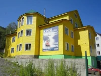 Кия Отель 