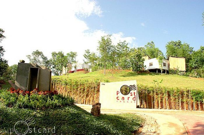 The Postcard Resort Doi Saket 3*