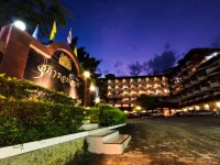 Supar Royal Beach Resort 3*