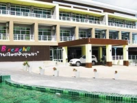 Breeze Hill Resort 3*