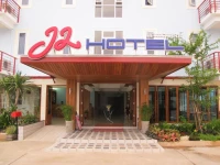 J2 Hotel 2*