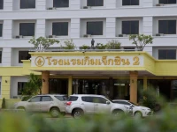 Kim Jek Cin 1 Hotel 2*