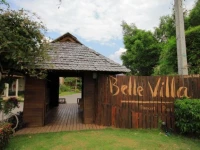 Belle Villa Resort Pai 4*
