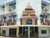 Paradorn Hotel 2*