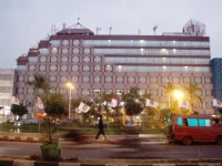 Horison Bekasi 4*
