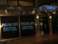 Palma Life Hotel Istanbul 2*