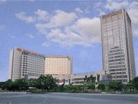 Crowne Plaza Hotel Paragon Xiamen 5*