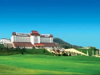 Wanjie International Hotel 